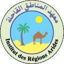 Logo de l'Institut des Régions Arides